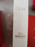 玉兰油（OLAY）大红瓶水乳液洁面保湿抗皱紧致抗衰老护肤品套装生日礼物女 实拍图