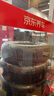 德国马牌（Continental）汽车轮胎 205/55R16 91V FR UC7 适配大众朗逸/速腾/宝来 实拍图