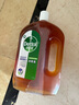 滴露（Dettol）消毒液衣物除菌液洗衣消毒水1.8L杀菌除螨 家居宠物消毒除菌  实拍图