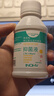 海氏海诺双氧水过氧化氢消毒液外用滴耳液皮肤伤口液抑菌剂凑单100ml 实拍图