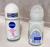 妮维雅（NIVEA）【孙颖莎同款】抑汗香体止汗露腋下干爽滚珠精华爽身走珠液50ml*2 实拍图