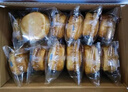 三只松鼠手撕面包1.2kg礼盒装 学生早餐面包代餐休闲零食糕点点心送礼礼盒 实拍图