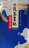 金龙鱼 乳玉皇妃 五常大米 稻花香 1斤 实拍图