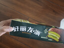 好丽友（orion）清新抹茶派6枚216g 饼干面包蛋糕早餐食品点心休闲零食解馋 实拍图