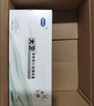 大卫验孕棒高灵敏3支双色笔早早孕试纸精度怀孕显示 新品红蓝 实拍图