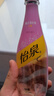 可口可乐怡泉原味/柠檬/干姜水/汤力水/C 柠檬味汽水碳酸饮料 400ml组合装 怡泉桃汁无糖400ml*12瓶 实拍图