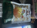 三只松鼠甘栗仁50g*4袋 坚果炒货果仁休闲零食品栗子板栗 实拍图