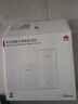 华为（HUAWEI）子母路由器Q6E子母套装1母2子 路由器千兆凌霄无线全屋WiFi套装分布式路由器 实拍图