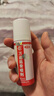 万通山雄牌万通筋骨喷剂颈椎病肩周炎腰肌劳损跌打损伤足跟疼1瓶60ml 实拍图