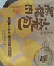 小黄象 黑猪肉小笼包200g*5袋共40个老面纯手工包子儿童面点速食早餐 实拍图