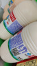 李子园甜牛奶乳饮料原味饮品225ml*20瓶学生儿童奶营养早餐奶整箱黑五 实拍图