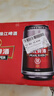 珠江啤酒（PEARL RIVER）12度 珠江原麦啤酒 330ml*24听 整箱装 实拍图