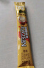 雀巢（Nestle）1+2奶香速溶咖啡0植脂末0反式脂肪三合一42条630g线条小狗同款 实拍图