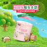 洁柔卷纸粉Face 小鹦鹉加厚4层135g卫生纸*12卷 厕纸卷筒纸1620克 实拍图