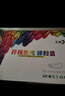 彩格适用惠普m1005硒鼓惠普1020硒鼓q2612a 12a 1020plus 1010 1012 1015 1018佳能lbp2900+打印机硒鼓墨盒 实拍图