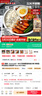 美厨（maxcook）304不锈钢盘碟 加深盆碟18cm 加厚加宽耐摔 MCWA4199 实拍图