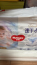 好奇（Huggies）金装超薄云柔成长裤拉拉裤加加大号XXL42片*2包云感裤大吸力 实拍图
