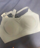 ubras母亲节礼物侧收大杯文胸收副乳内衣女大胸显小防下垂胸罩粉底液 【热卖】可调肩带-裸感肤 XL (85B/85C/85D) 实拍图