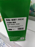 才进适用东芝300D硒鼓T-3003C打印机粉盒Toshiba 301DN墨粉盒DP3003碳粉盒302DNF复印机墨盒碳粉墨粉鼓架晒鼓 实拍图