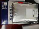 东芝（TOSHIBA）4TB 7200转  SATA接口 128MB 企业级硬盘 垂直式CMR 机械硬盘(MG04ACA400E)  实拍图
