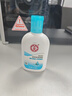 大宝SOD清爽保湿凝露100ml*2乳液面霜擦脸油男女士补水保湿面部护肤品 实拍图