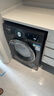 西门子（SIEMENS）iQ300曜石黑 10公斤滚筒洗衣机全自动带烘干 洗烘一体AI智能投放 蒸气除菌除螨 A20W 家电国家补贴 实拍图
