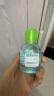 贝德玛（BIODERMA）净妍控油温和净卸洁肤液100ml 实拍图