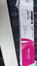 映美（Jolimark）JMR118 黑色原装色带 （适用于映美FP-830K\570K\570KII\570KPRO\580K） 实拍图