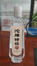 沱牌沱牌舍得 沱牌特级T68 浓香型白酒 50度 480ml 单瓶装  实拍图