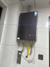 美的（Midea）【安睡M9Max】16升燃气热水器天然气 一级静音TSI增压大水量零循环恒温【国家补贴15%】以旧换新 实拍图