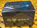 南孚7号碱性电池30粒酷黑系列无汞环保适用于电动玩具/鼠标/美容仪/体重秤/遥控器/血氧仪等 实拍图