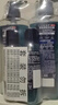 清扬（CLEAR）男士沐浴露套装净澈控油600g+100g冰凉酷爽600g+100g 实拍图