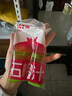 耶气满满100%NFC沃柑汁180g*10袋 果汁饮料 实拍图