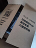 苏泊尔（SUPOR）【国家补贴】家用多功能15L空气炸锅电烤箱一体 热风循环免翻面上下独立控制 广域温控OD15AK817 实拍图