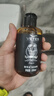 维特丝（vetes）男士大背头油头造型刚劲啫喱膏啫喱水200ml强力定型持久保湿发胶 实拍图