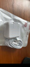 JOWOYE苹果充电器20W快充PD套装适用于iPhone13/12/14ProMax充电头ipadair/mini平板手机数据线apple适配 实拍图