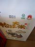 松林 松江大米2.5kg 实拍图