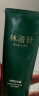 林清轩山茶花净颜洗面奶氨基酸表活改善肌肤油脂分泌清洁卸妆男女通用 120g 实拍图