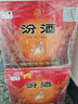汾酒 黄盖玻汾 清香型高度白酒 53度 475mL*12瓶 整箱装 实拍图