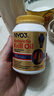 NYO3 金质阿蒙森磷虾油 鱼油升级Omega-3 DHA EPA 虾青素 750mg90粒 实拍图