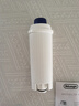 德龙（Delonghi）咖啡机软水过滤器 防水垢家用全自动半自动咖啡机配件 水软化器 滤芯可过滤水垢减少除垢 实拍图