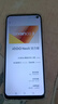 vivo iQOO Neo5活力版二手手机高通骁龙870电竞游戏竞速屏双模5G全网通 95成新 冰峰白 8GB+256GB(赠40W快充) 实拍图