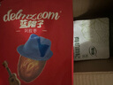 东阿阿胶 蓝帽子阿胶枣360g蜜枣金丝枣独立包装袋装送长辈父亲节礼物 实拍图