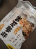 甘源鲜虾味虾条豆果花生青豆坚果炒货膨化食品休闲下酒零食儿童500g 实拍图