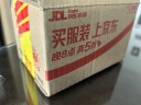 东成工业级无刷充电电锤WZC22S冲击钻电锤电镐电钻电动工具 实拍图