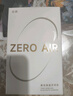 漫步者（EDIFIER）花再 Zero Air 真无线蓝牙耳机半入耳式耳麦降噪游戏新款适用于苹果Pro安卓小米红米荣耀漫游花在 月白+黑煤球耳机套+入会享5元 实拍图