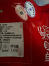 金锣猪带皮五花肉块2斤国产冷冻带皮五花肉猪肉生鲜烧烤食材 实拍图