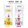 Soffell撒芙斐而止痒花露水宝宝防叮咬国产乳液可搭配驱蚊液喷雾非泰国 80ml香橙味1瓶+80ml玫瑰味1瓶 实拍图