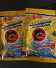 海豚（PORPOISE）鱼食小型鱼饲料15g缓沉型微颗粒 孔雀鱼灯科鱼斗鱼幼鱼通用型鱼粮 实拍图