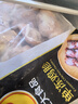 CP正大食品白羽鸡胗2斤 生鲜冷冻鸡肫卤煮孜然鸡胗烧烤炒菜麻辣 实拍图